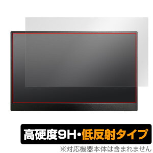 Intehill 13.3C` 1080P OLED oCj^[ F13NA ی tB OverLay 9H Plus for Intehill F13NA dx A`OA ᔽ