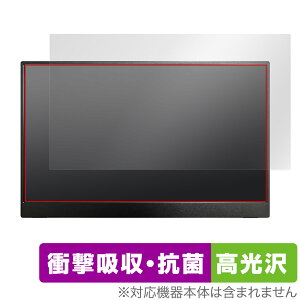 Intehill 13.3C` 1080P OLED oCj^[ F13NA ی tB OverLay Absorber  for Intehill F13NA Ռz 