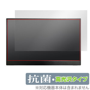 Intehill 13.3C` 1080P OLED oCj^[ F13NA ی tB OverLay R Brilliant for Intehill F13NA Hydro Ag+ R