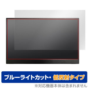 Intehill 13.3C` 1080P OLED oCj^[ F13NA یtB OverLay Eye Protector ᔽ Intehill F13NA u[CgJbg