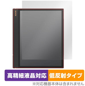 BOOX Note Air4 C Air3 C ی tB OverLay Plus Lite for u[NX m[g GA[ ׉t A`OA ˖h~ wh~