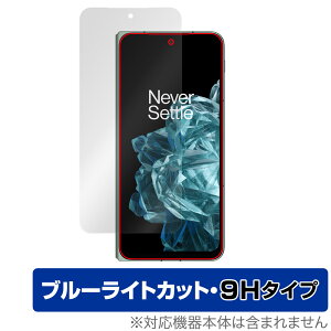 OnePlus Open �J�o�[�X�N���[�� �ی� �t�B���� OverLay Eye Protector 9H for �����v���X �I�[�v�� �t���ی� ���d�x �u���[���C�g�J�b�g