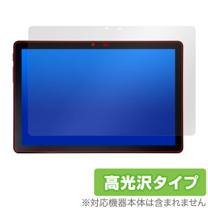ALLDOCUBE iPlay 50S ی tB OverLay Brilliant for I[hL[u ^ubg tی w䂪ɂ wh~ 