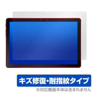 ALLDOCUBE iPlay 50S ی tB OverLay Magic for I[hL[u ^ubg tی C ώw wh~ R[eBO