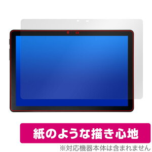 ALLDOCUBE iPlay 50S ی tB OverLay Paper for I[hL[u ^ubg  ̂悤ȕ`Sn