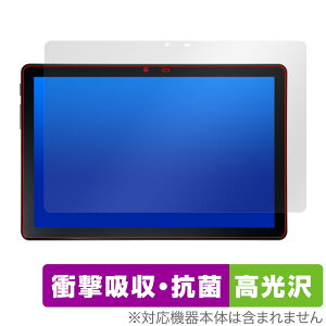 ALLDOCUBE iPlay 50S ی tB OverLay Absorber  for I[hL[u ^ubg Ռz  R