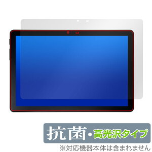 ALLDOCUBE iPlay 50S ی tB OverLay R Brilliant for I[hL[u ^ubg Hydro Ag+ R RECX 