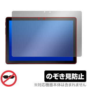 ALLDOCUBE iPlay 50S ی tB OverLay Secret for I[hL[u ^ubg tی vCoV[tB^[ `h~