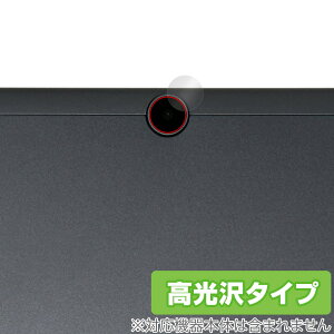 ALLDOCUBE iPlay 50S JYp ی tB OverLay Brilliant for I[hL[u ^ubg wh~ 
