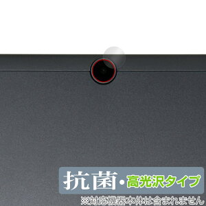 ALLDOCUBE iPlay 50S JYp ی tB OverLay R Brilliant for I[hL[u ^ubg Hydro Ag+ R RECX