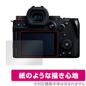 Panasonic LUMIX G9 PRO II �ی� �t�B���� OverLay Paper for �p�i�\�j�b�N ���~�b�N�X ���������� ���̂悤�ȕ`���S�n