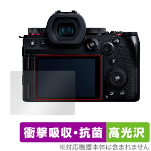Panasonic LUMIX G9 PRO II �ی� �t�B���� OverLay Absorber ������ for �p�i�\�j�b�N ���~�b�N�X �Ռ��z�� ������
