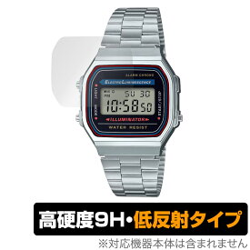 CASIO Collection STANDARD A168WA 保護 フィルム OverLay 9H Plus for カシオ 時計 9H 高硬度 アンチグレア 反射防止