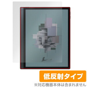 BOOX Tab Ultra C Pro �ی� �t�B���� OverLay Plus for �u�[�N�X �^�u �t���ی� �A���`�O���A ���˖h�~ ����� �w��h�~