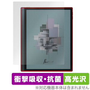 BOOX Tab Ultra C Pro �ی� �t�B���� OverLay Absorber ������ for �u�[�N�X �^�u �Ռ��z�� ������ �R��