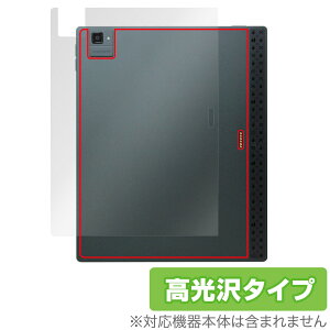 BOOX Tab Ultra C Pro �w�� �ی� �t�B���� OverLay Brilliant for �u�[�N�X �^�u �{�̕ی�t�B���� ������f��