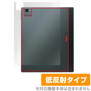 BOOX Tab Ultra C Pro �w�� �ی� �t�B���� OverLay Plus for �u�[�N�X �^�u �{�̕ی�t�B���� ���炳���G�� �ᔽ�ˑf��