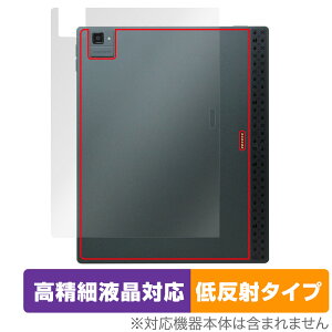 BOOX Tab Ultra C Pro �w�� �ی� �t�B���� OverLay Plus Lite for �u�[�N�X �^�u �{�̕ی�t�B���� ���炳���G�� �ᔽ�ˑf��