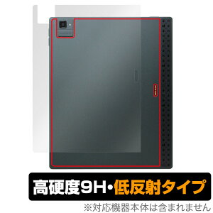BOOX Tab Ultra C Pro �w�� �ی� �t�B���� OverLay 9H Plus for �u�[�N�X �^�u 9H���d�x ���炳���G�蔽�˖h�~