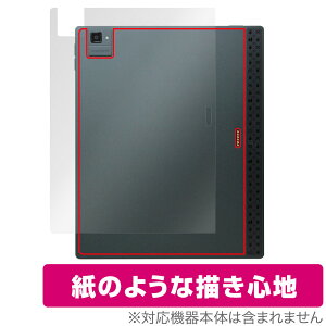 BOOX Tab Ultra C Pro �w�� �ی� �t�B���� OverLay Paper for �u�[�N�X �^�u �U���U��������G�� �z�[���h���A�b�v
