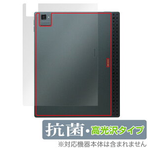 BOOX Tab Ultra C Pro �w�� �ی� �t�B���� OverLay �R�� Brilliant for �u�[�N�X �^�u Hydro Ag+ �R�� �R�E�C���X ������^�C�v