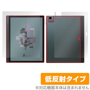 BOOX Tab Ultra C Pro �\�� �w�� �t�B���� OverLay Plus for �u�[�N�X �^�u �\�ʁE�w�ʃZ�b�g �A���`�O���A ���˖h�~ ����� �w��h�~