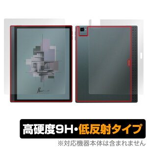 BOOX Tab Ultra C Pro �\�� �w�� �t�B���� OverLay 9H Plus for �u�[�N�X �^�u �\�ʁE�w�ʃZ�b�g 9H ���d�x ���˖h�~