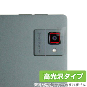 BOOX Tab Ultra C Pro �J���������Y�p �ی� �t�B���� OverLay Brilliant for �u�[�N�X �^�u �w�䂪���ɂ��� �w��h�~ ������