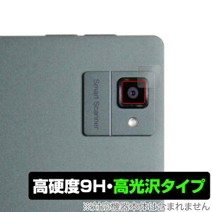 BOOX Tab Ultra C Pro �J���������Y�p �ی� �t�B���� OverLay 9H Brilliant for �u�[�N�X �^�u 9H ���d�x ���� ������