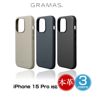 iPhone 15 Pro GRAMAS COLORS �\�t�g�O���C�����U�[�P�[�X �A�C�t�H�[�� 15 �v�� ���C�����X�[�d�Ή� �P�[�X �w�ʌ^�P�[�X