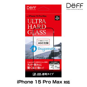 iPhone15 Pro Max KXtB ULTRA HARD GLASS ACtH[ 15 v }bNX   AGC DragonTrail X ̗p Deff 񂽂\tc[