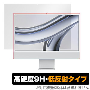 24C` iMac (M3 2023) ی tB OverLay 9H Plus for 24C` AC}bN 9H dx A`OA ˖h~