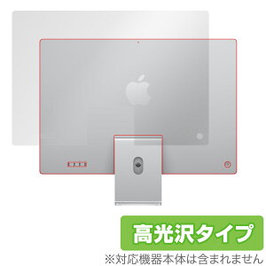 24C` iMac (M3 2023) w ی tB OverLay Brilliant for 24C` AC}bN {̕یtB f