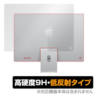 24C` iMac (M3 2023) w ی tB OverLay 9H Plus for 24C` AC}bN 9Hdx 炳G蔽˖h~