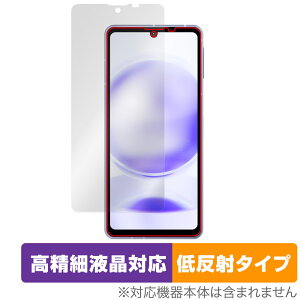 AQUOS sense8 ی tB OverLay Plus Lite for ANIX ZX8 tی ׉tΉ A`OA ˖h~  wh~