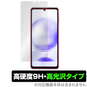 AQUOS sense8 ی tB OverLay 9H Brilliant for ANIX ZX8 9H dx  