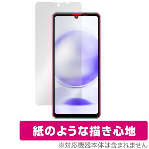 AQUOS sense8 ی tB OverLay Paper for ANIX ZX8  ̂悤ȕ`Sn