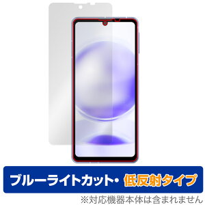 AQUOS sense8 ی tB OverLay Eye Protector ᔽ for ANIX ZX8 tی u[CgJbg ˖h~