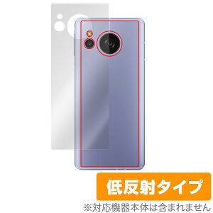 AQUOS sense8 w ی tB OverLay Plus for ANIX ZX8 {̕یtB 炳G ᔽˑf