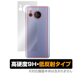 AQUOS sense8 w ی tB OverLay 9H Plus for ANIX ZX8 9Hdx 炳G蔽˖h~