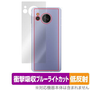 AQUOS sense8 w ی tB OverLay Absorber ᔽ for ANIX ZX8 Ռz ˖h~ R
