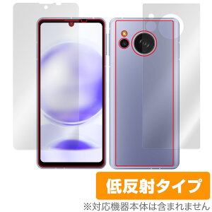 AQUOS sense8 \ w tB OverLay Plus for ANIX ZX8 \ʁEwʃZbg A`OA ˖h~  wh~