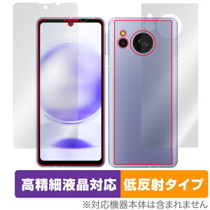 AQUOS sense8 \ w tB OverLay Plus Lite for ANIX ZX8 \ʁEwʃZbg ׉tΉ A`OA ˖h~