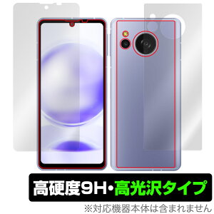 AQUOS sense8 \ w tB OverLay 9H Brilliant for ANIX ZX8 \ʁEwʃZbg 9H dx  