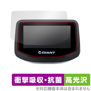 RIDECONTROL EVO �ی� �t�B���� OverLay Absorber ������ for RIDECONTROL EVO �Ռ��z�� ������ �R��