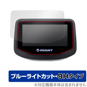 RIDECONTROL EVO �ی� �t�B���� OverLay Eye Protector 9H for RIDECONTROL EVO �t���ی� 9H ���d�x �u���[���C�g�J�b�g