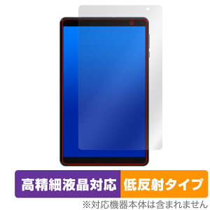 ALLDOCUBE iPlay 50 mini Lite ی tB OverLay Plus Lite for I[hL[u ^ubg ׉tΉ A`OA ˖h~
