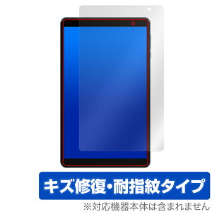 ALLDOCUBE iPlay 50 mini Lite ی tB OverLay Magic for I[hL[u ^ubg C ώw wh~ R[eBO