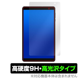 ALLDOCUBE iPlay 50 mini Lite ی tB OverLay 9H Brilliant for I[hL[u ^ubg 9H dx  