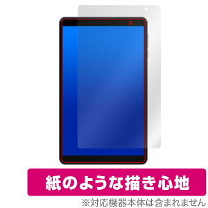 ALLDOCUBE iPlay 50 mini Lite ی tB OverLay Paper for I[hL[u ^ubg  ̂悤ȕ`Sn